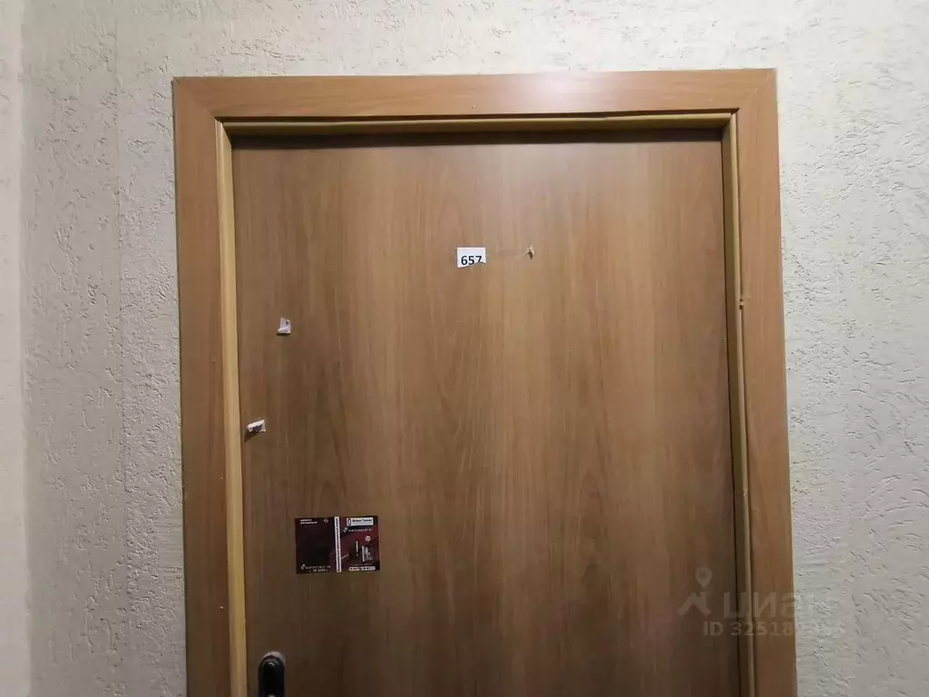 2-к кв. Москва 6-я Радиальная ул., 7/6к3 (55.2 м) - Фото 1