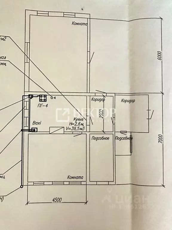 Дом в Ивановская область, Тейковский район, с. Морозово Новая ул., 2 ... - Фото 2