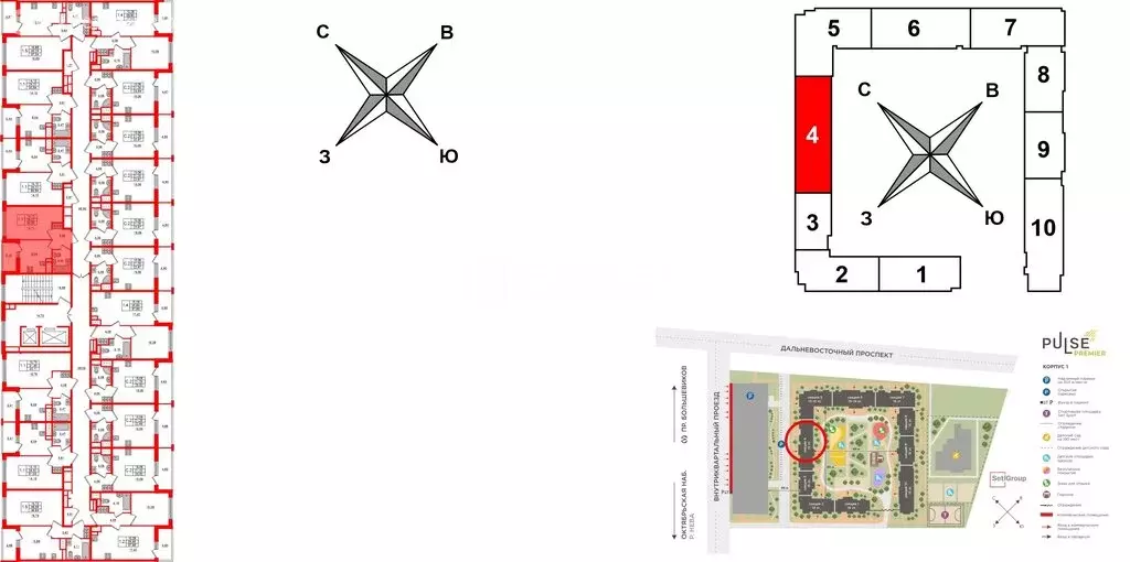1-комнатная квартира: Санкт-Петербург, Дальневосточный проспект, 19к1 ... - Фото 1