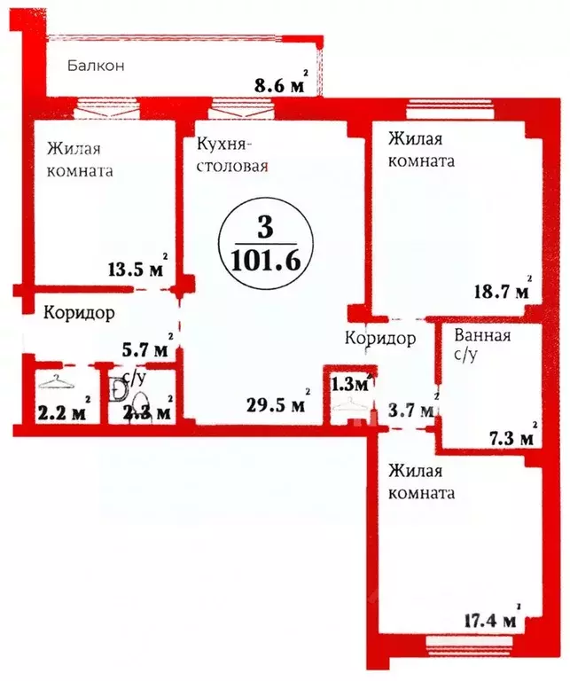 3-к кв. Челябинская область, Челябинск ул. Татищева, 258 (101.6 м) - Фото 1