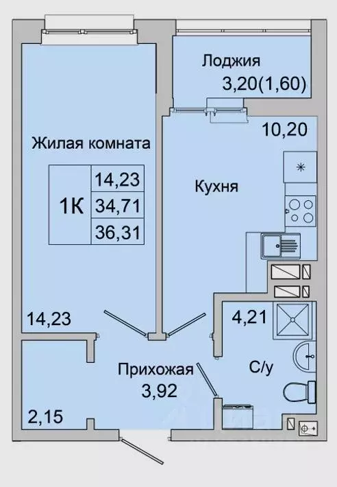 1-к кв. Ростовская область, Батайск ул. Булгакова, 11 (36.31 м) - Фото 1