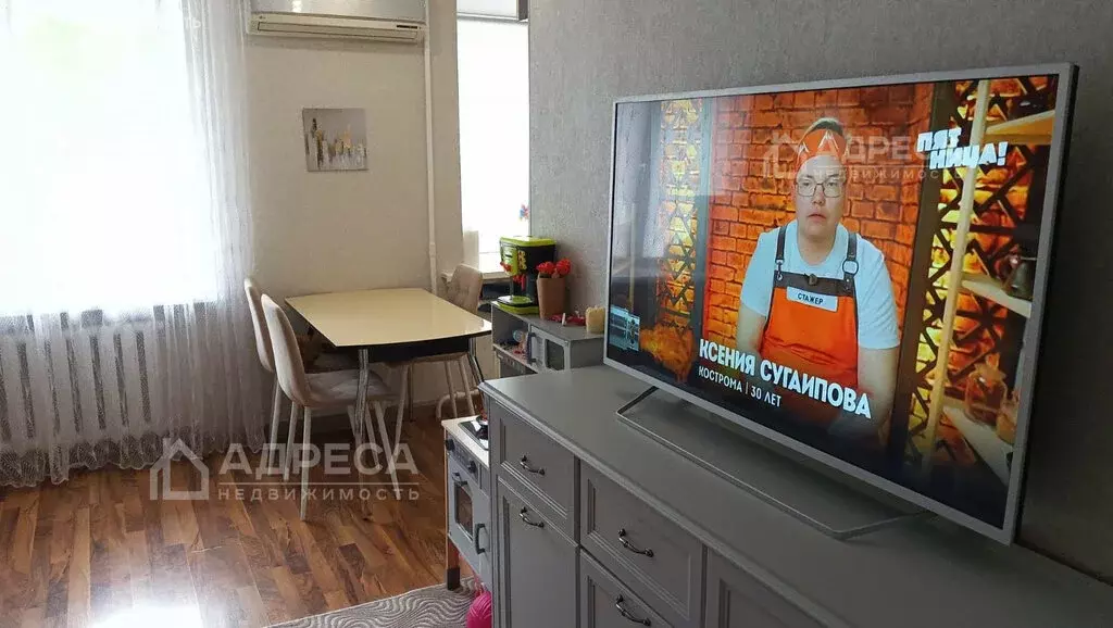 2-комнатная квартира: Азов, Крымская улица, 22 (45 м) - Фото 1