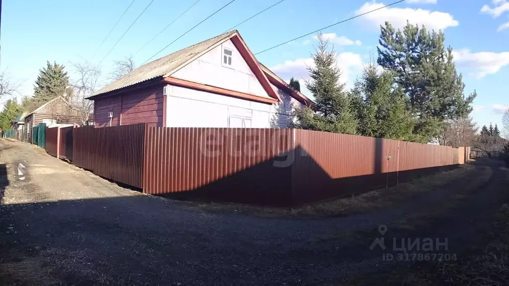 Участок в Московская область, Одинцовский городской округ, ... - Фото 1