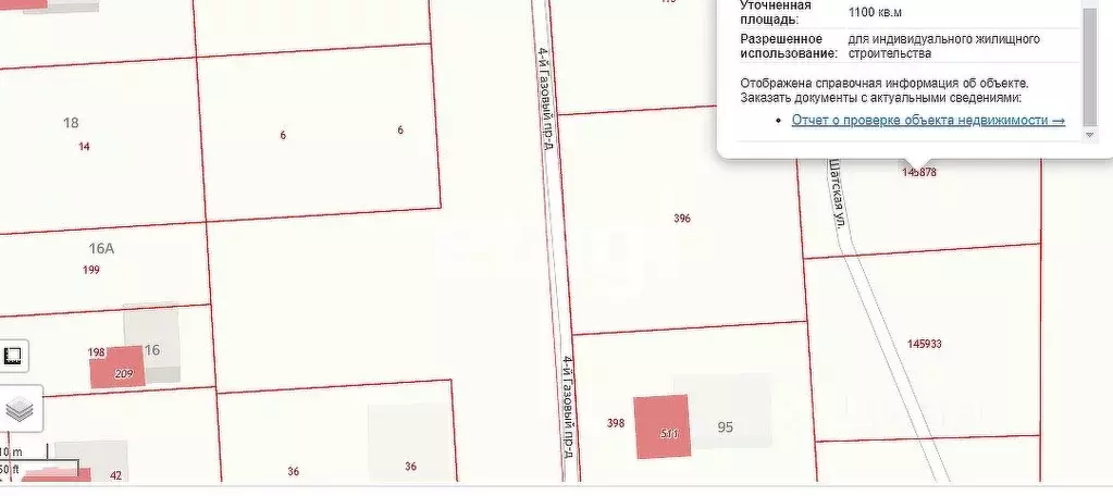 Участок в Тульская область, Тула Шатская ул., 13 (11.0 сот.) - Фото 2