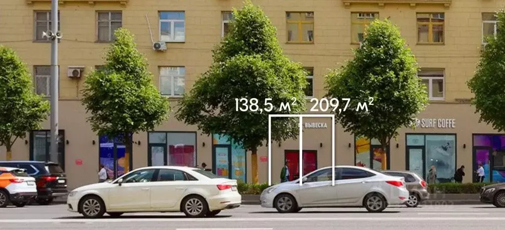 Помещение свободного назначения в Москва ул. Земляной Вал, 25 (210 м) - Фото 1