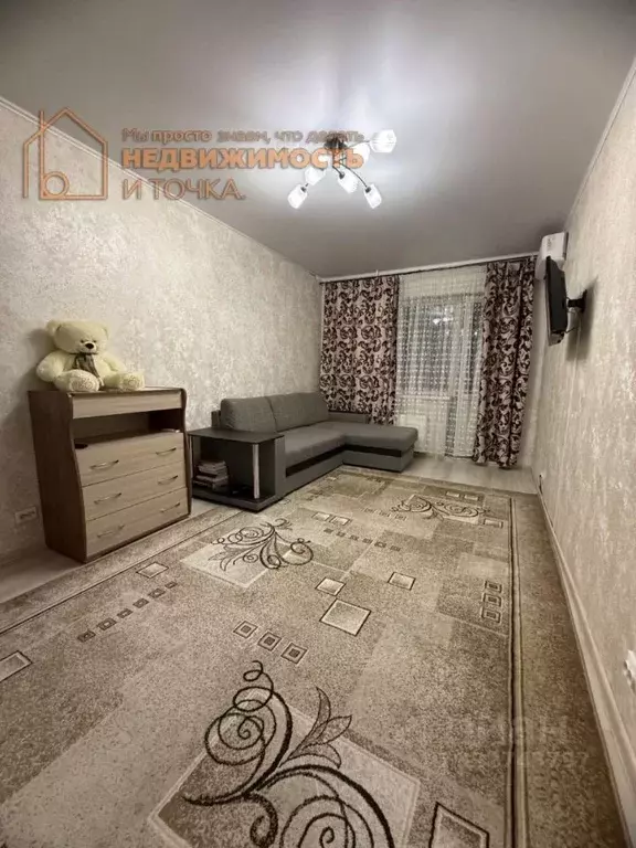 1-к кв. Башкортостан, Нефтекамск Комсомольский просп., 45Г (35.9 м) - Фото 1