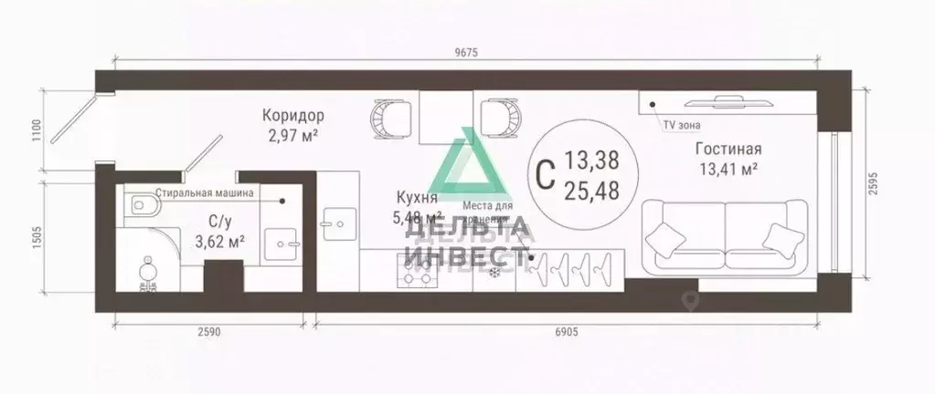 Студия Башкортостан, Уфа ул. Менделеева, 137 (25.48 м) - Фото 0