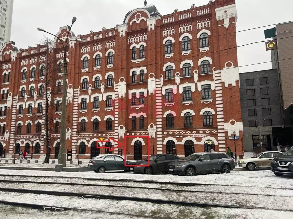 Офис в Свердловская область, Екатеринбург ул. Азина, 22/4 (83 м) - Фото 1