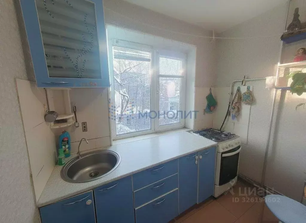 1-к кв. Нижегородская область, Нижний Новгород ул. Надежды Сусловой, ... - Фото 1