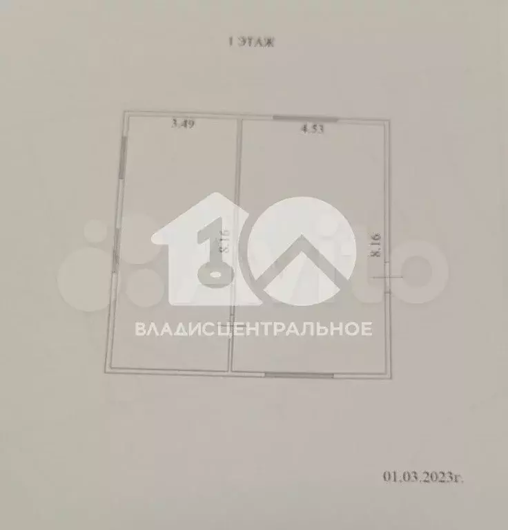 Дом 66,3 м на участке 15 сот. - Фото 0