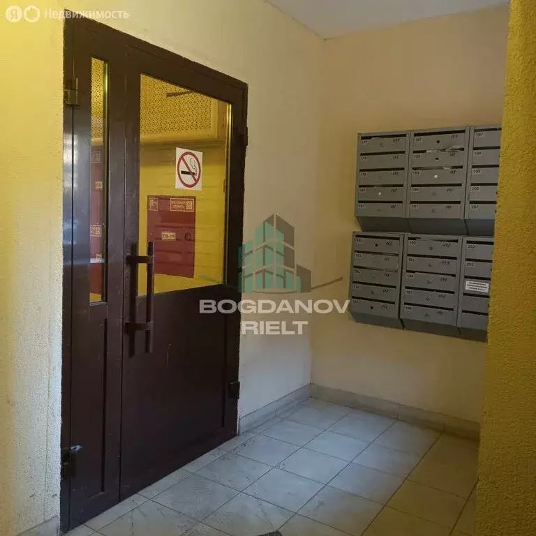 1-комнатная квартира: Омск, улица Чернышевского, 2к3 (39 м) - Фото 2