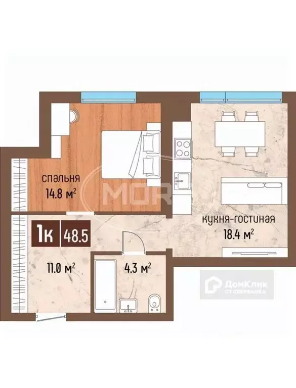 1-к кв. Калининградская область, Светлогорск Ольховая ул., 32к3 (48.5 ... - Фото 2