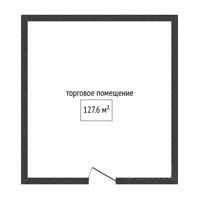 Торговая площадь в Свердловская область, Нижний Тагил муниципальный ... - Фото 1