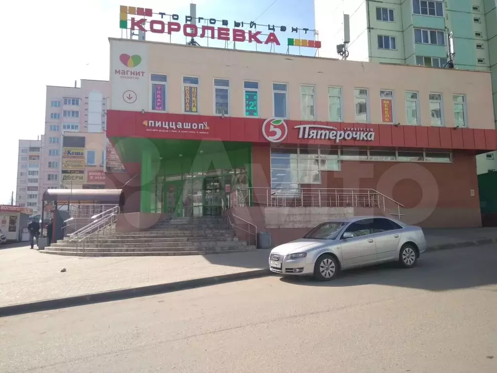 Продажа ТЦ  Королевка , 2263.1 м - Фото 0