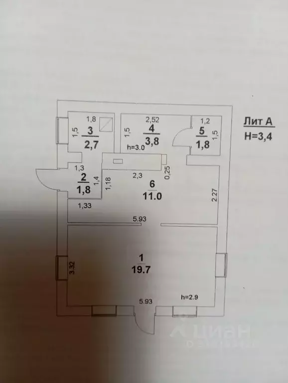 Помещение свободного назначения в Саратовская область, Татищево рп ул. ... - Фото 2