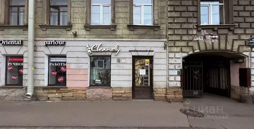 Помещение свободного назначения в Санкт-Петербург просп. Малый ... - Фото 0