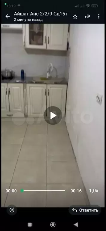 Дом 70 м на участке 1 сот. - Фото 0