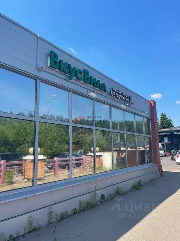 Торговая площадь в Московская область, Одинцовский городской округ, д. ... - Фото 2