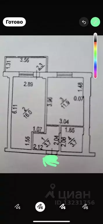1-к кв. Кировская область, Киров Ульяновская ул., 16 (40.3 м) - Фото 1