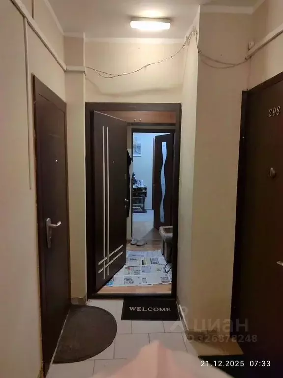 1-к кв. Московская область, Лосино-Петровский городской округ, ... - Фото 1