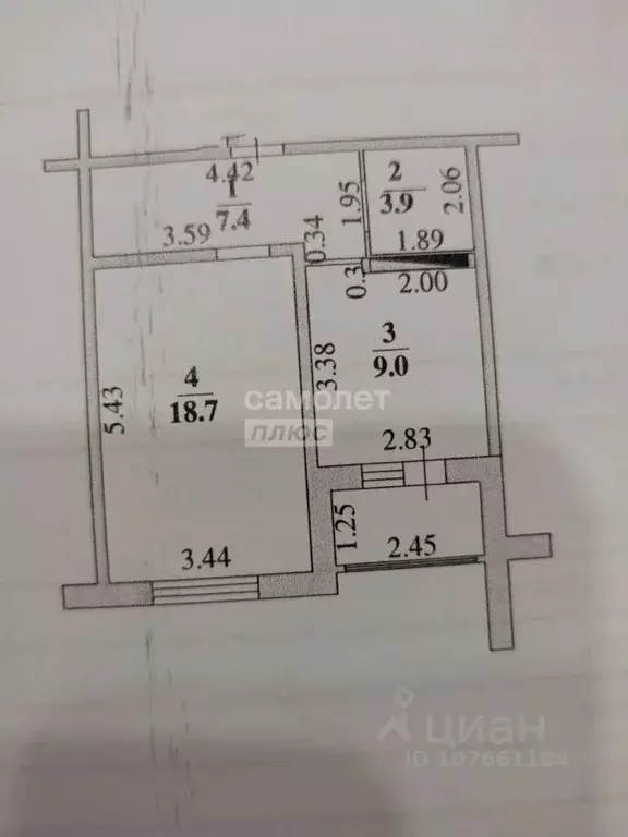 1-к кв. Липецкая область, Липецк ул. Хренникова, 5 (39.0 м) - Фото 2