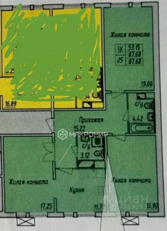 3-к кв. Московская область, Люберцы ул. Юности, 5 (86.9 м) - Фото 2
