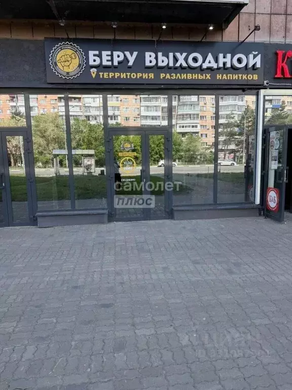 Помещение свободного назначения в Хабаровский край, ... - Фото 1