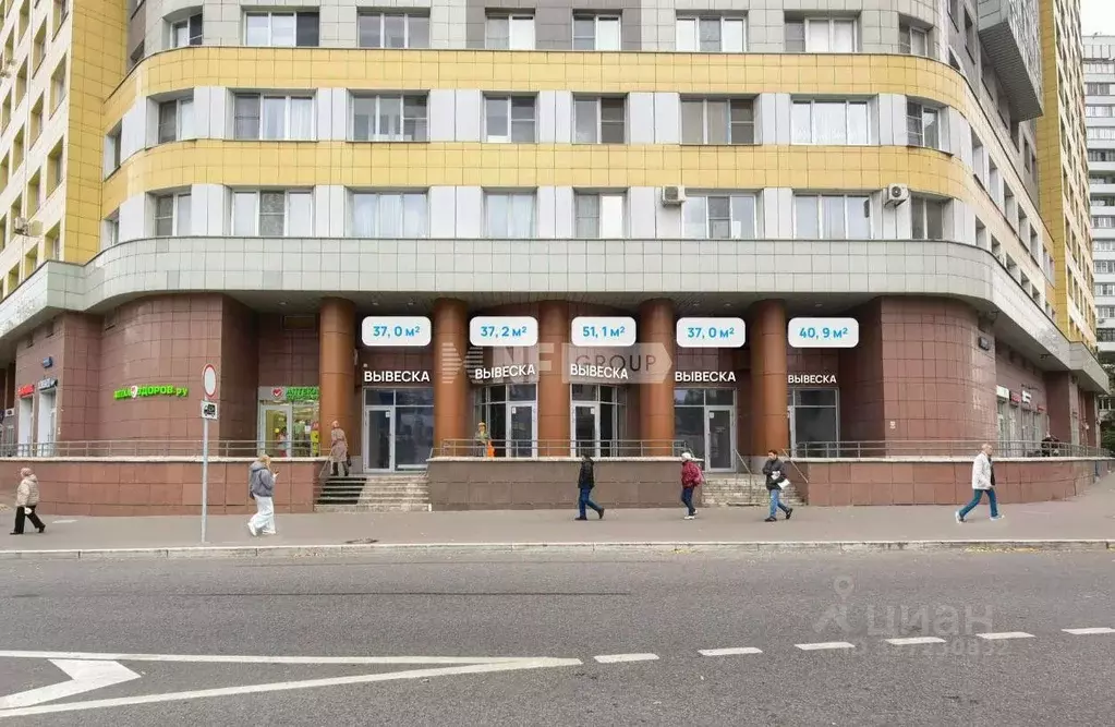 Помещение свободного назначения в Москва Ярцевская ул., 27к1 (41 м) - Фото 1