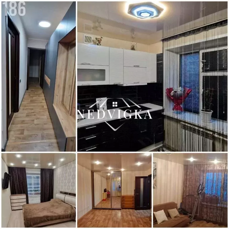 Квартира, 2 комнаты, 53.2 м - Фото 1