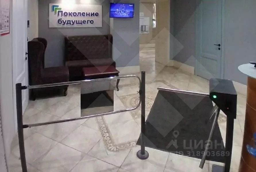Офис в Москва Малый Предтеченский пер., 1/2 (400 м) - Фото 1
