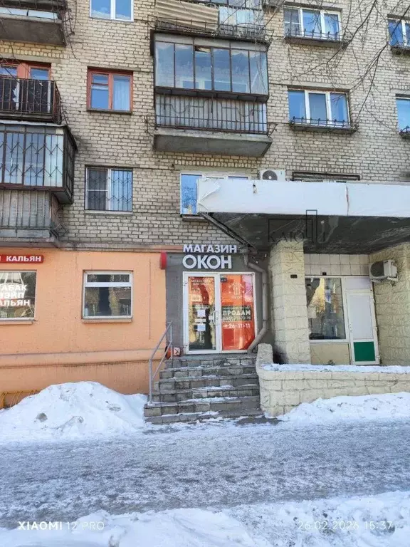 Офис в Челябинская область, Магнитогорск просп. Карла Маркса, 68 (19 ... - Фото 1