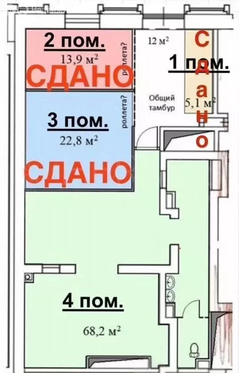 Помещение свободного назначения (68 м) - Фото 1