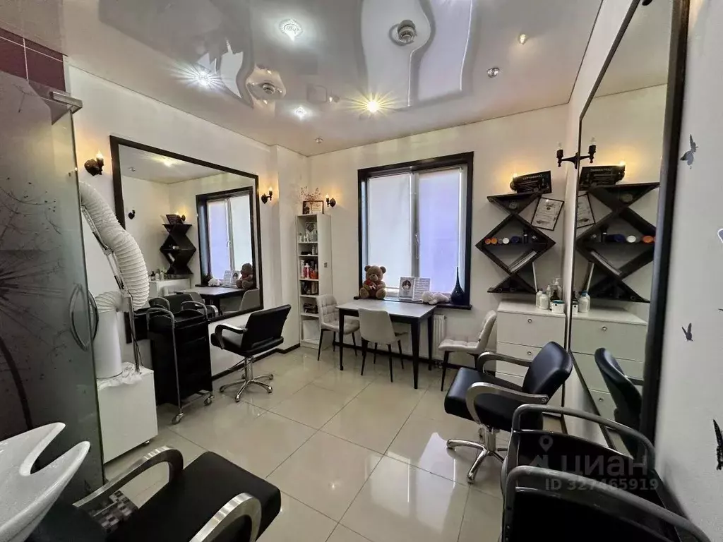 Помещение свободного назначения в Хабаровский край, Хабаровск ул. ... - Фото 1