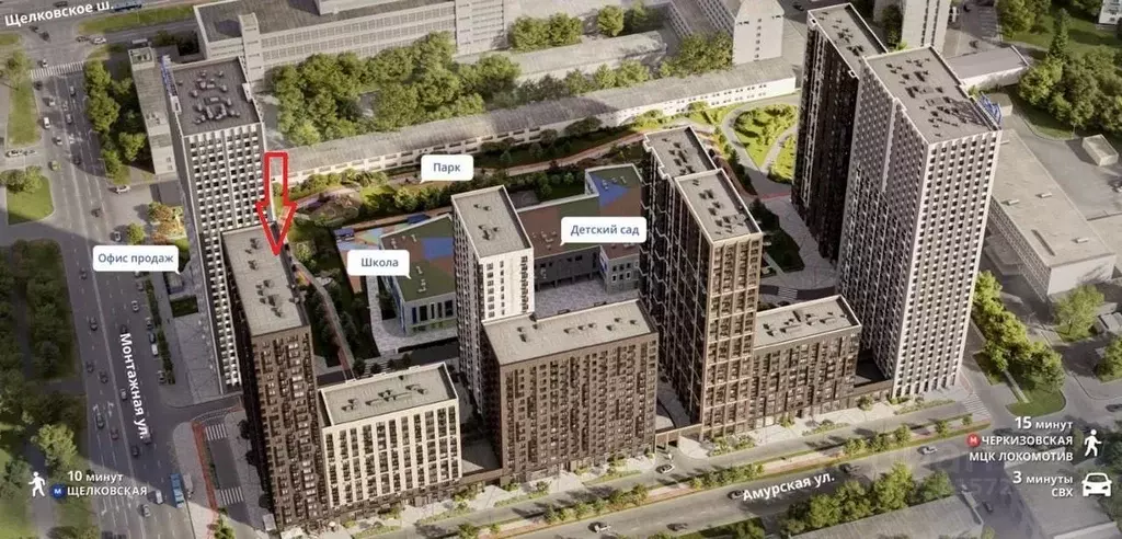 Помещение свободного назначения в Москва Амурская ул., 9 (6 м) - Фото 2