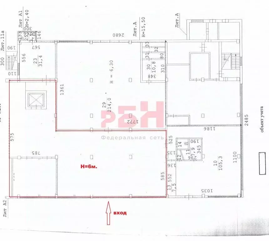 Производственное помещение в Свердловская область, Березовский ... - Фото 2