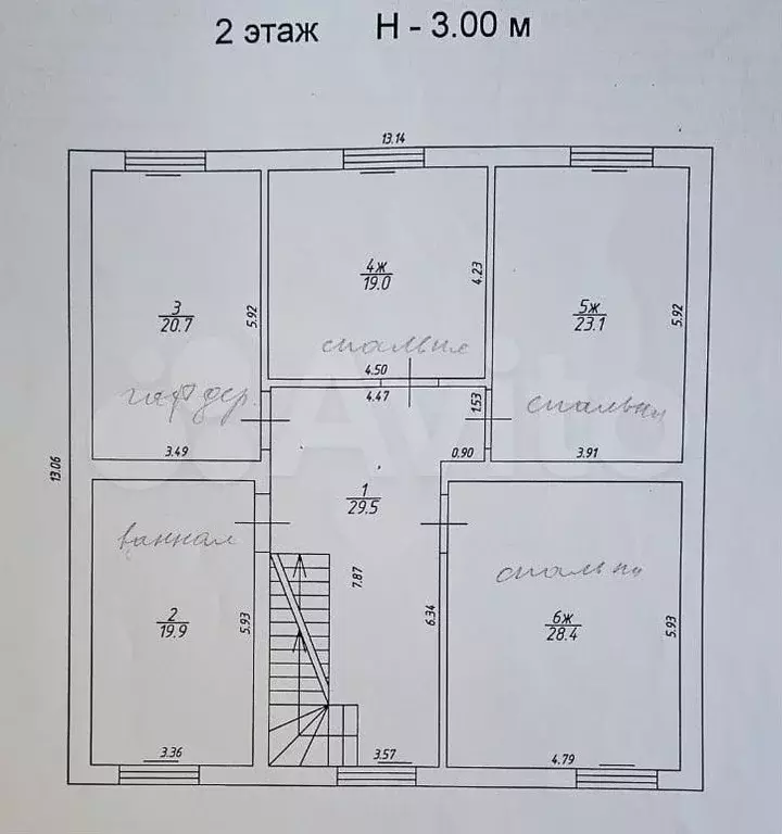 Дом 466,5 м на участке 14 сот. - Фото 0