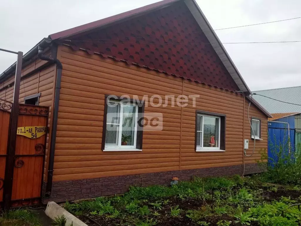 Дом в Омская область, Называевск ул. 1-я Рабочая, 54 (62 м) - Фото 1