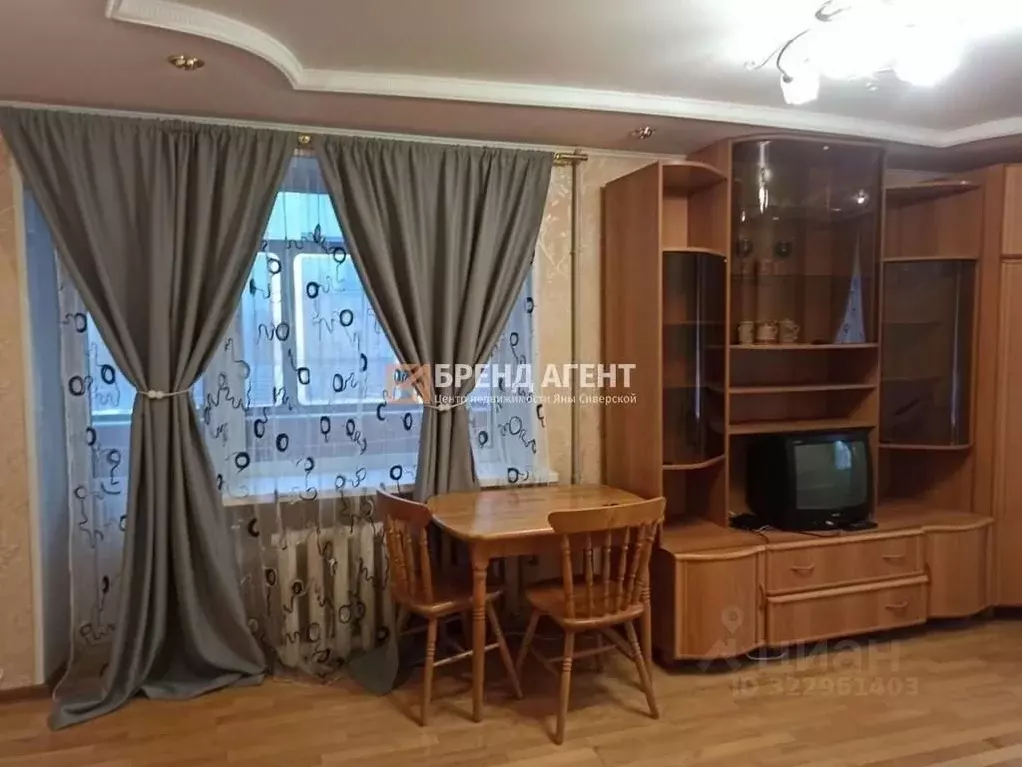 1-к кв. Белгородская область, Белгород ул. Щорса, 29 (33.0 м) - Фото 1