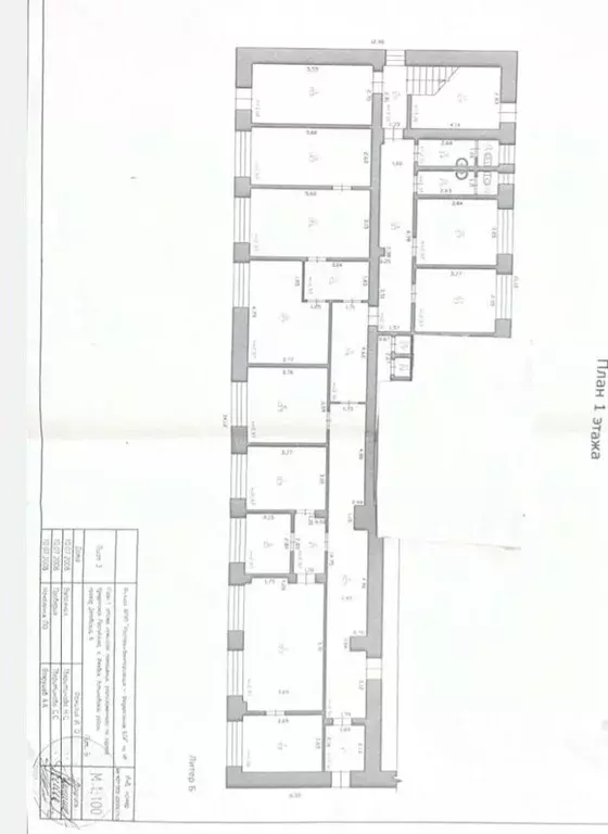 Офис в Удмуртия, Ижевск Деповский проезд, 6 (210 м) - Фото 1
