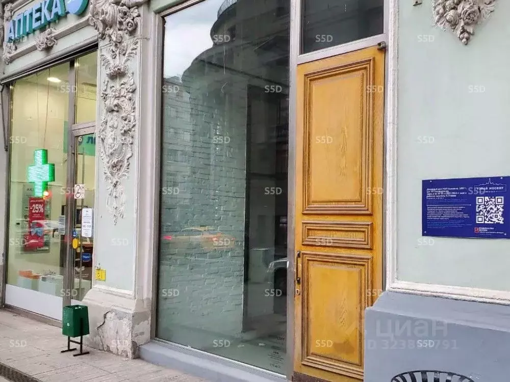 Помещение свободного назначения в Москва ул. Петровка, 19С1 (44 м) - Фото 1