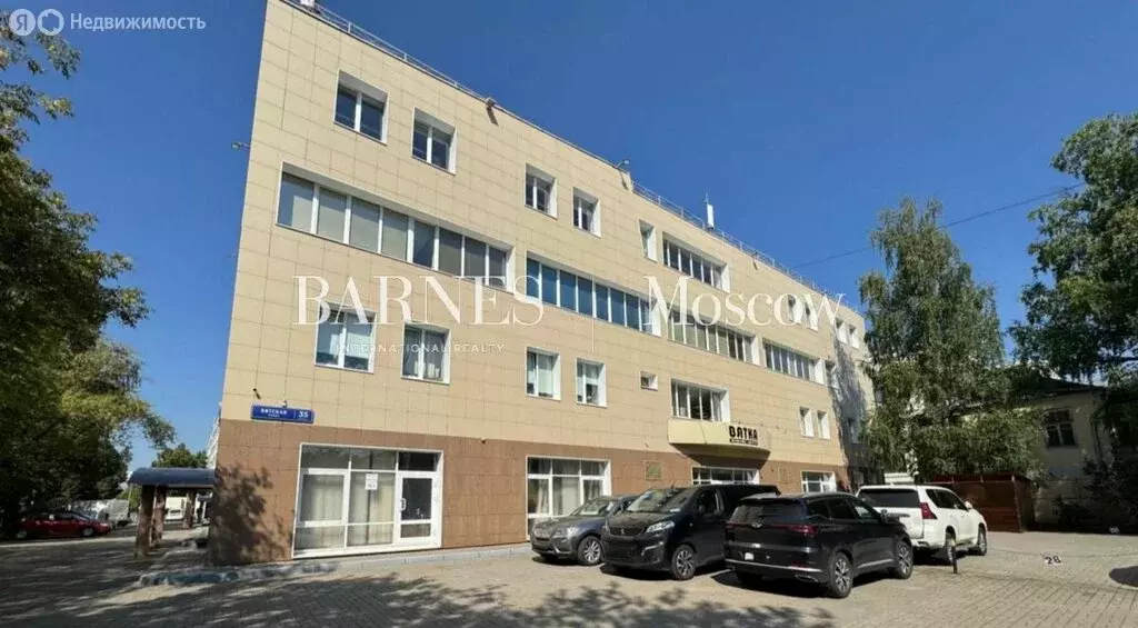 Офис (990 м) - Фото 1