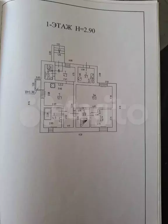 Дом 65,8 м на участке 4,8 сот. - Фото 0