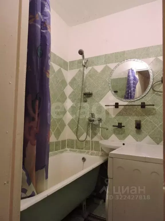 2-к кв. Саха (Якутия), Якутск ул. Хабарова, 27к4 (46.9 м) - Фото 1