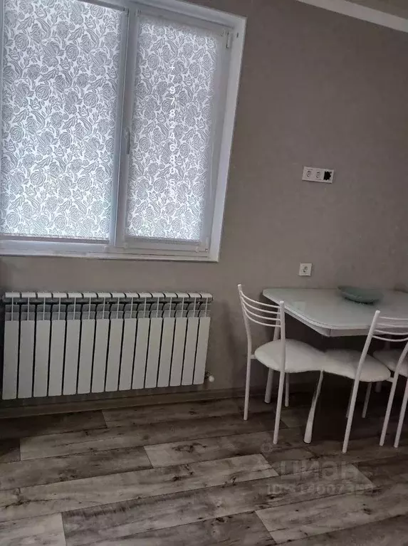 Дом в Крым, Евпатория ул. Шмидта, 35 (35 м) - Фото 1