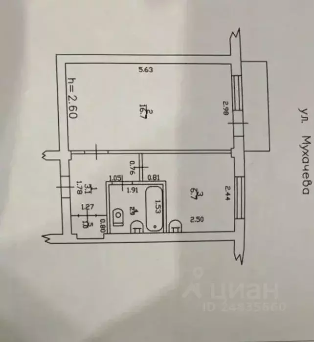 1-к кв. Алтайский край, Бийск ул. Ильи Мухачева, 262 (30.4 м) - Фото 2