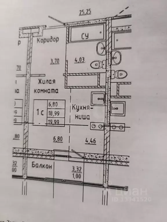 Студия Ульяновская область, Ульяновск ул. Ульяны Громовой, 8Б (19.0 м) - Фото 1