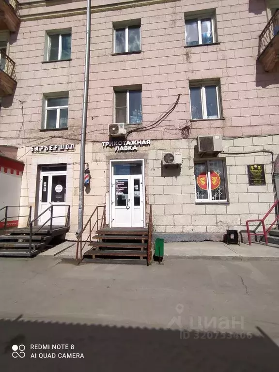 Помещение свободного назначения в Новосибирская область, Новосибирск ... - Фото 1