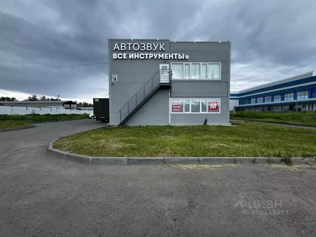 Помещение свободного назначения в Ульяновская область, Ульяновск ... - Фото 0