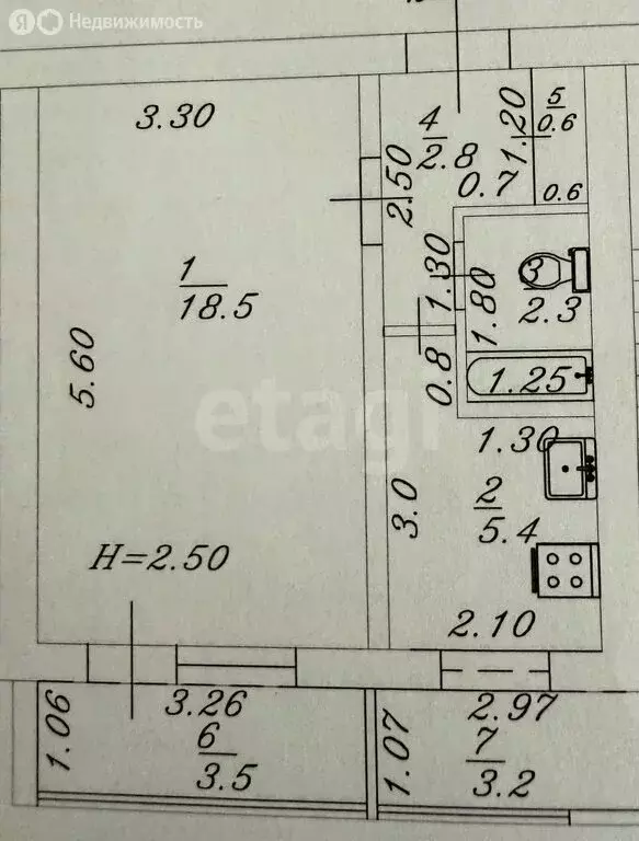1-комнатная квартира: Анапа, улица Ленина, 131 (36 м) - Фото 1