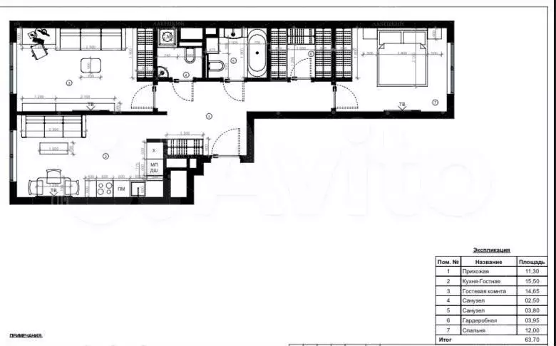 2-к. квартира, 65м, 4/7эт. - Фото 1